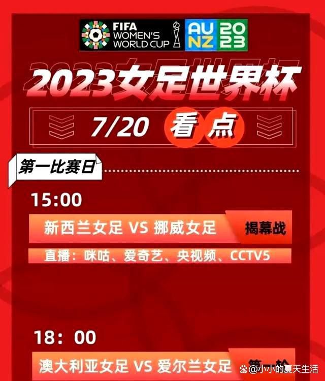 此后，《高达》这一经典IP横跨影视、模玩、游戏等众多领域多栖发展，不断注入新的生命力，在海内外收获了大批忠实粉丝的同时，也构建起了一个宏大而充满深度的;高达宇宙，成为了一个经久不衰的IP